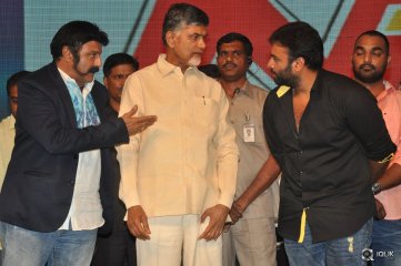 Raja Cheyyi Vesthe Movie Audio Launch